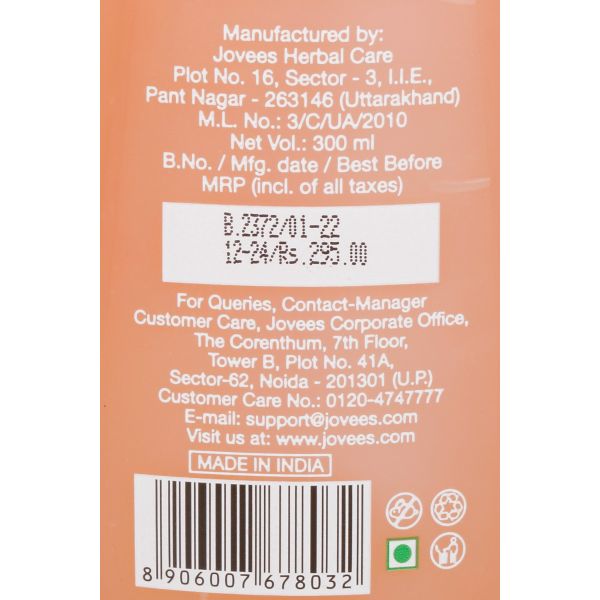 Jovees Honey & Apple Conditioning Shampoo - 300ML