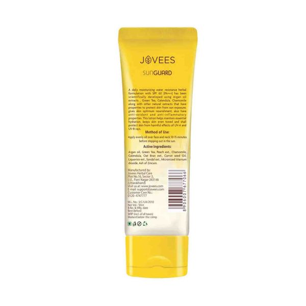 Jovees SPF60 Pa++ Sun Guard Lotion - 100G