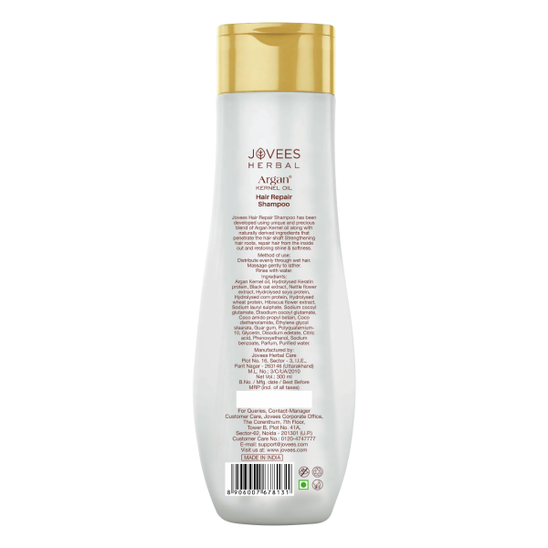 Jovees Argan Kernel Oil Hair Repair Shampoo - 300ML