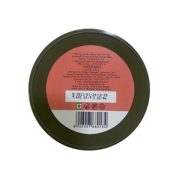 Jovees Body Butter Kokum - 200gm