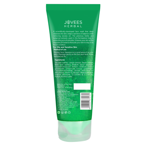 Jovees Tea Tree Oil Control Face Wash - 120ml