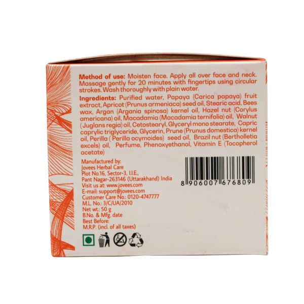 Jovees Argan Oil Face Massage Cream - 50G