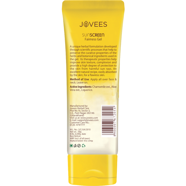 Jovees SPF25 Sun Screen Gel - 100G