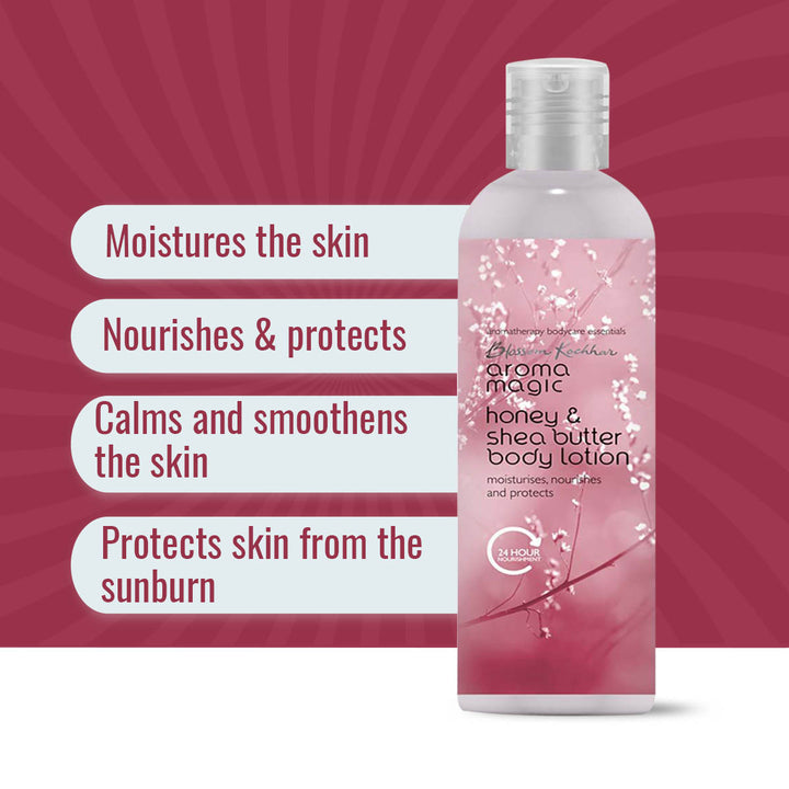 Aroma Magic Honey & Shea Butter Body Lotion - 220ml