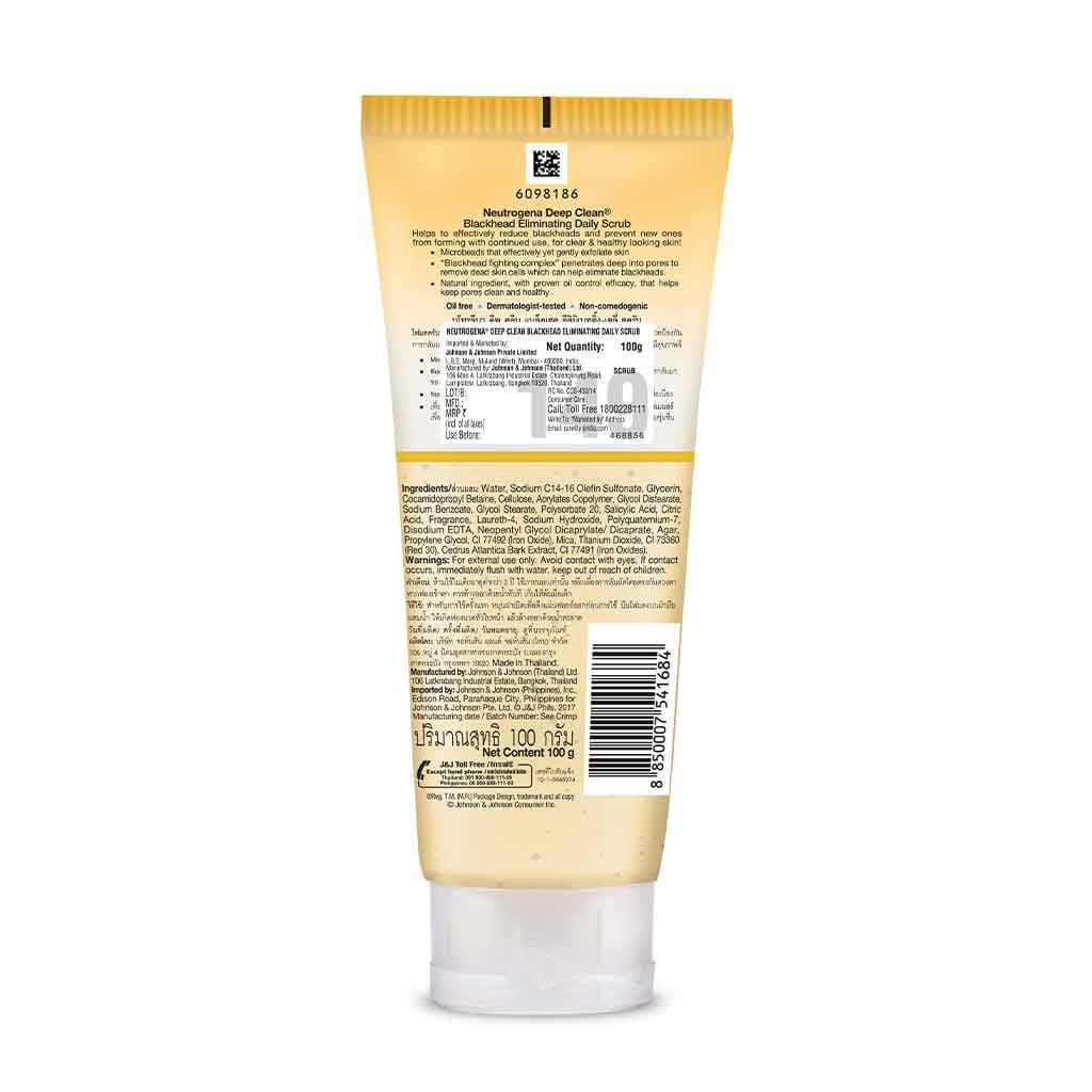 Neutrogena Deep Clean Blackhead Eliminating Daily Face Scrub - 100g