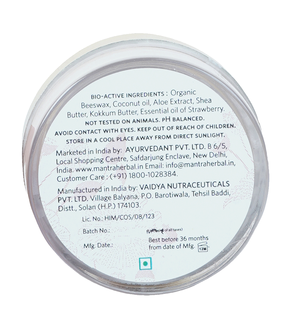 LUSH LIPS STRAWBERRY SHEA & KOKKUM