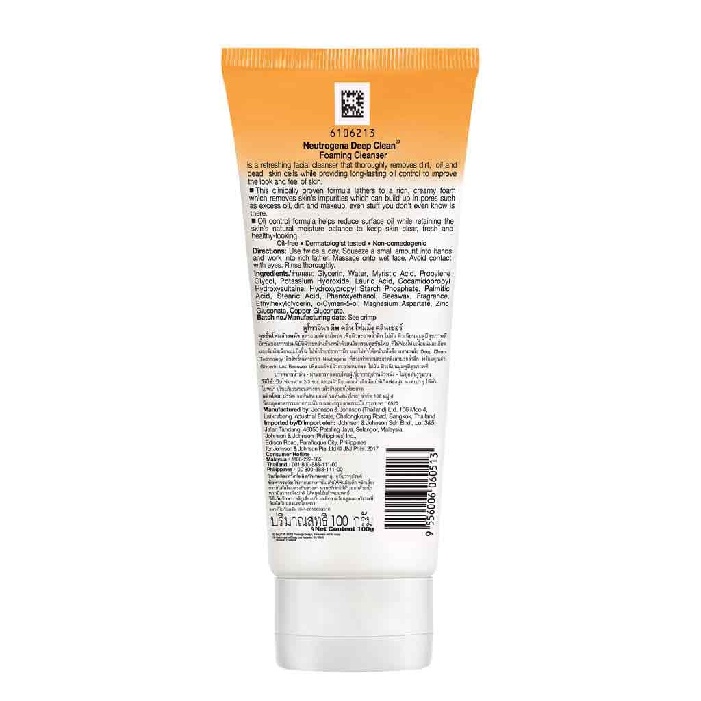 Neutrogena Deep Clean Foaming Face Cleanser - 50g