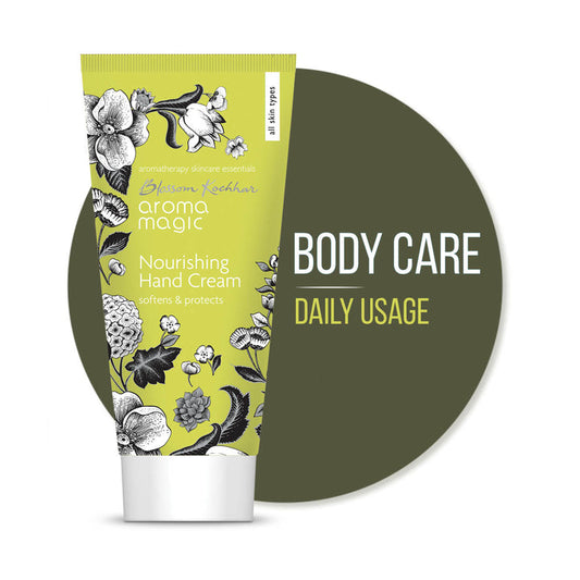 Aroma Magic Nourishing Hand Cream - 50gm