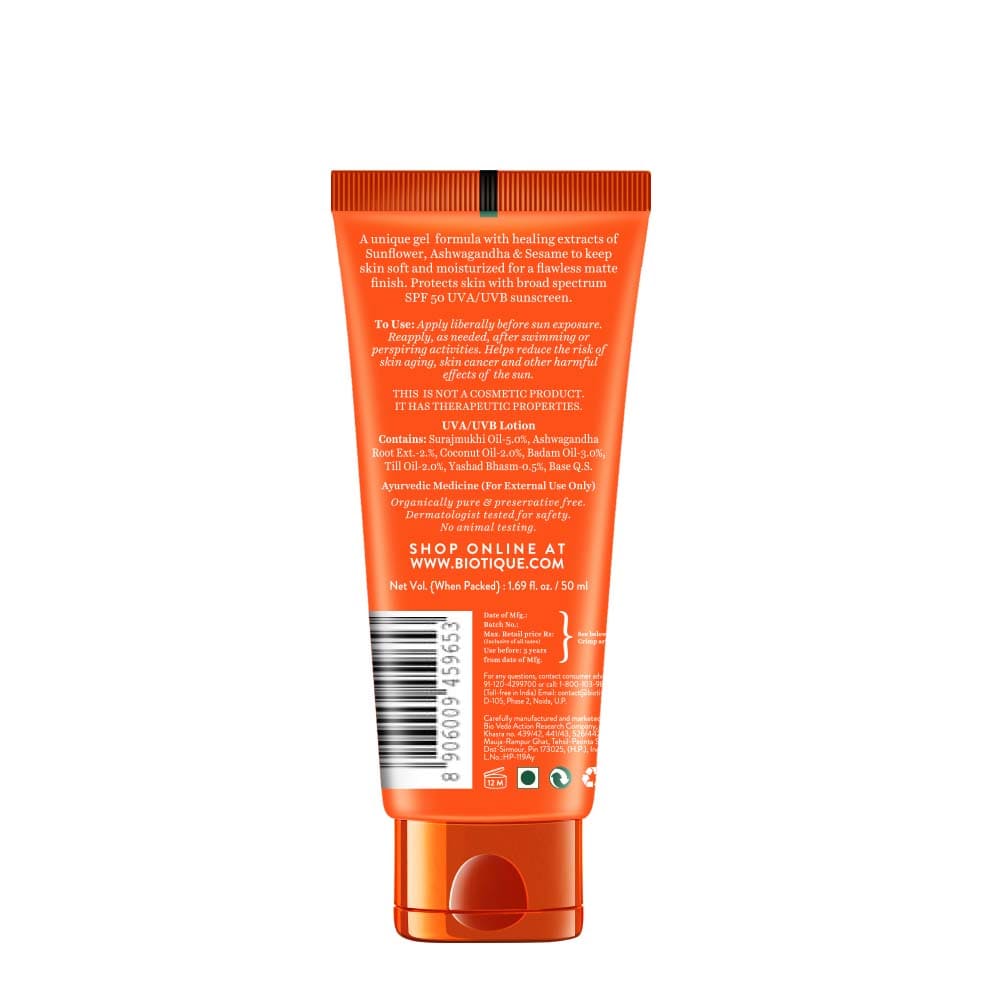Biotique Uva/Uvb Lotion 50ml (Sunflower Matte)