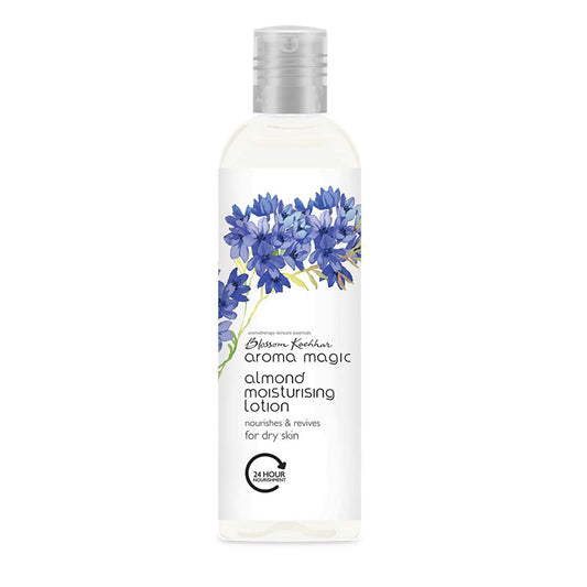 Aroma Magic Almond Moisturising Lotion - 200ml
