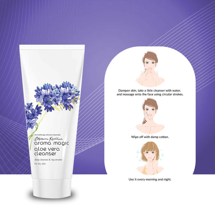 Aroma Magic Aloe Vera Cleanser - 100gm
