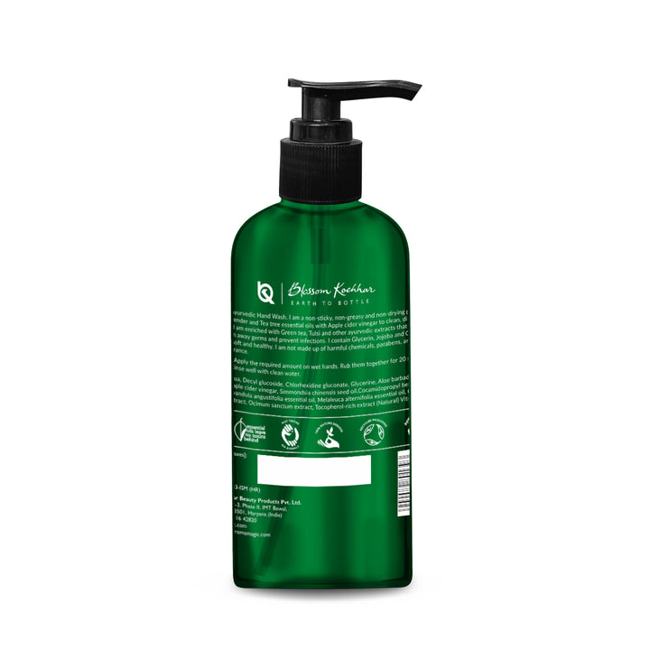 Aroma Magic Hand Wash - 250ml