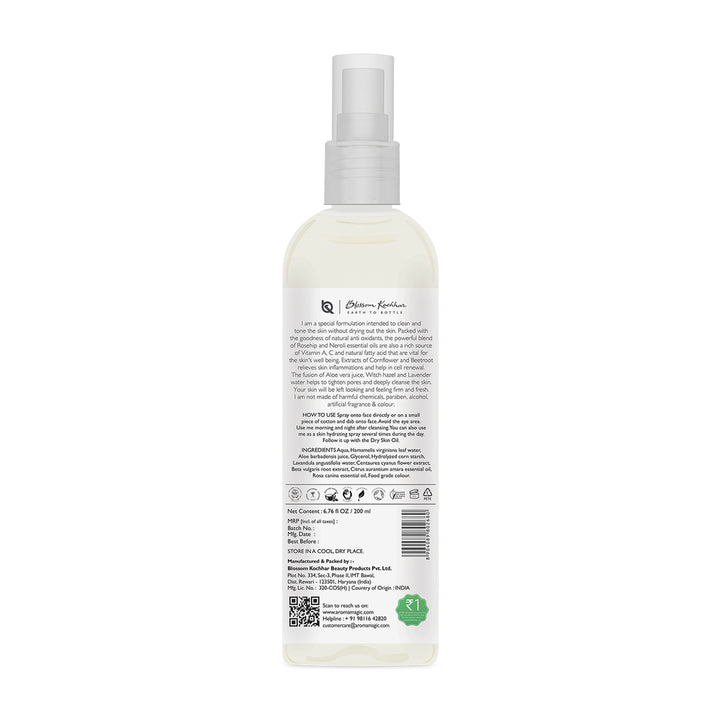Aroma Magic Rose Hip Skin Toner - 100ml