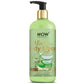 WOW - ALOE VERA BODY LOTION (ULTRA LIGHT) FOR DRY SKIN