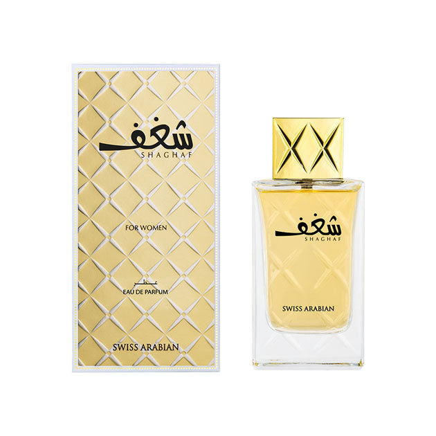 Swiss arabian 2025 perfume for women